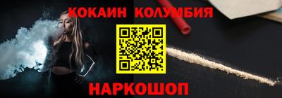 меф VHQ Мариинск