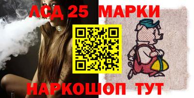 спиды Малгобек