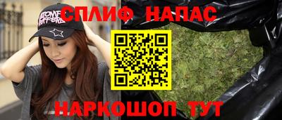 меф VHQ Мариинск