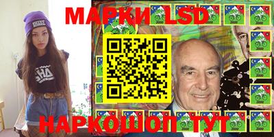 меф VHQ Мариинск