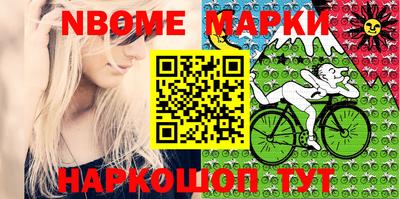 меф VHQ Мариинск