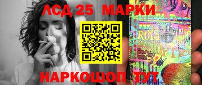 меф VHQ Мариинск