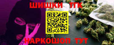 меф VHQ Мариинск