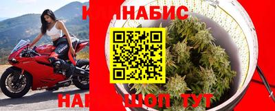 меф VHQ Мариинск