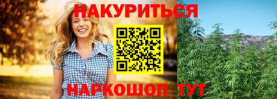 спиды Малгобек