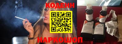 спиды Малгобек