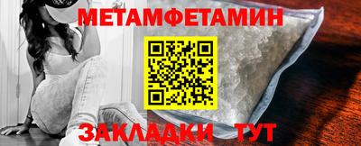 гашишное масло Малоярославец