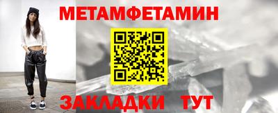 гашишное масло Малоярославец