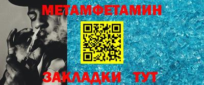 гашишное масло Малоярославец