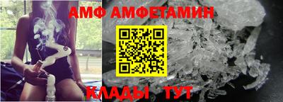 гашишное масло Малоярославец