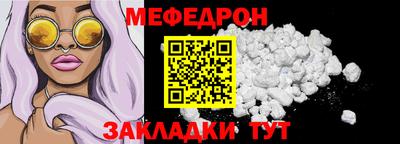 спиды Малгобек