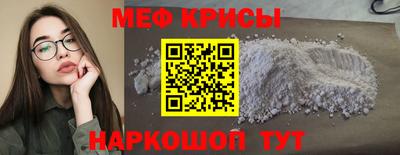 спиды Малгобек