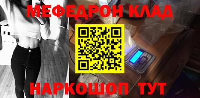 спиды Малгобек
