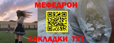 спиды Малгобек